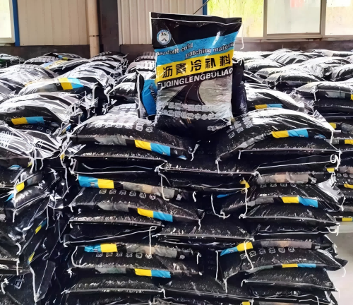 五通桥沥青冷补料