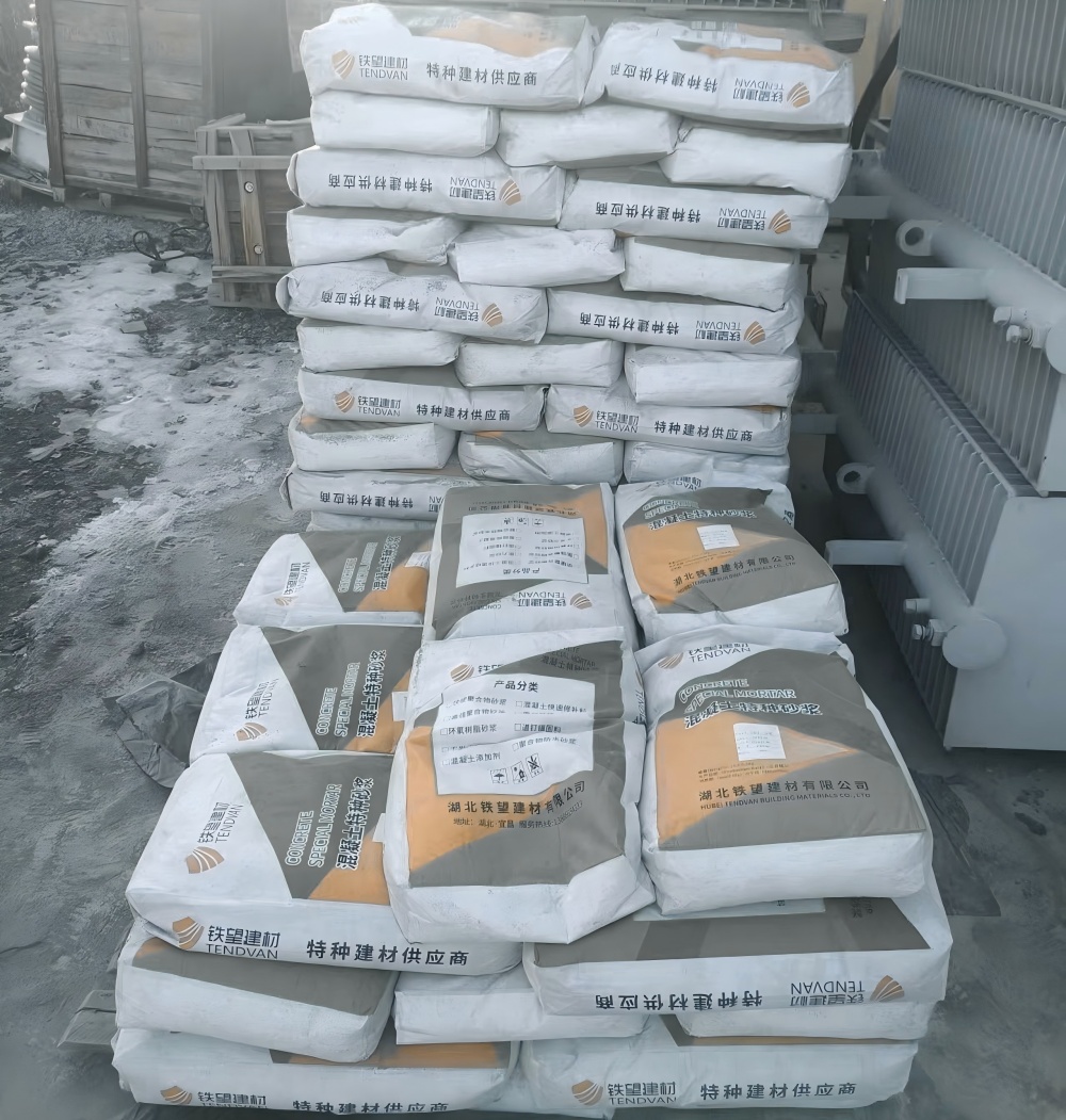 五通桥M50干硬性无收缩砂浆