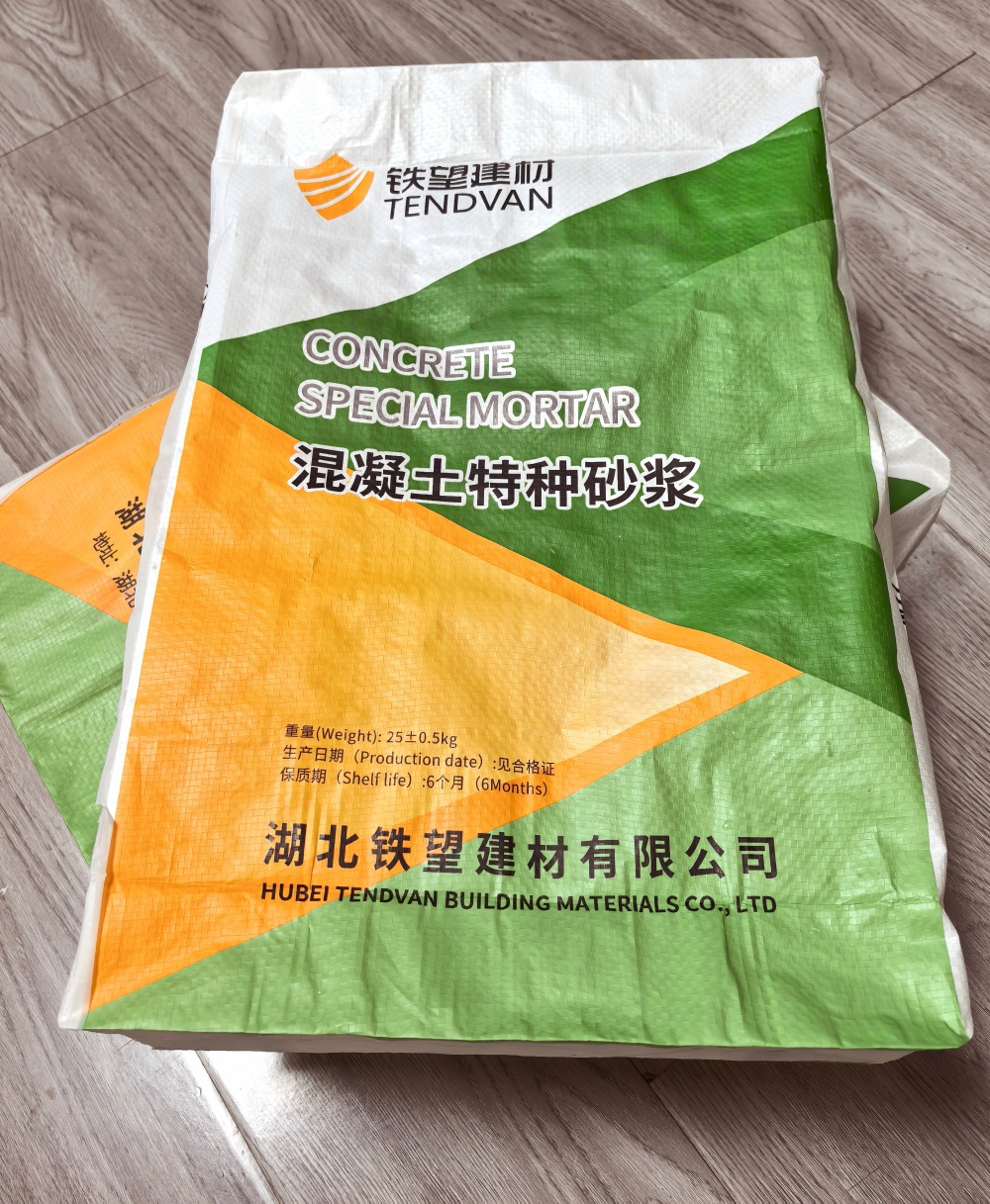 五通桥薄层快速修补料