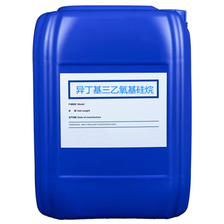 五通桥硅烷浸渍