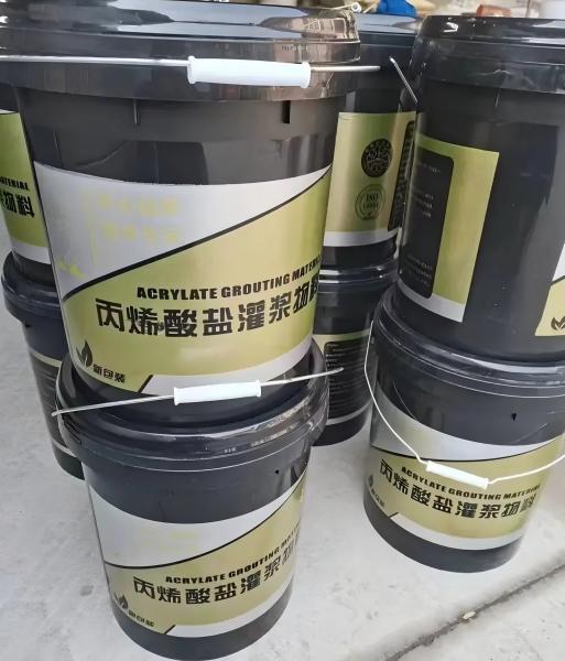 五通桥丙烯酸盐灌浆料