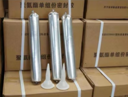 五通桥聚氨酯密封胶